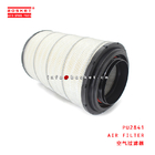 PU2841 Air Filter Suitable for ISUZU HOWO 371