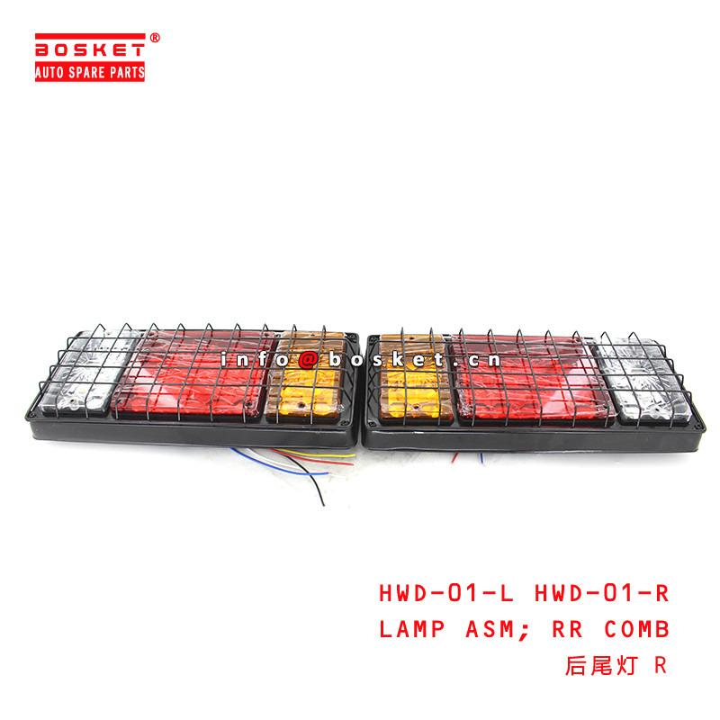 HWD-01-L HWD-01-R Rear Combination Lamp Assembly Suitable for ISUZU