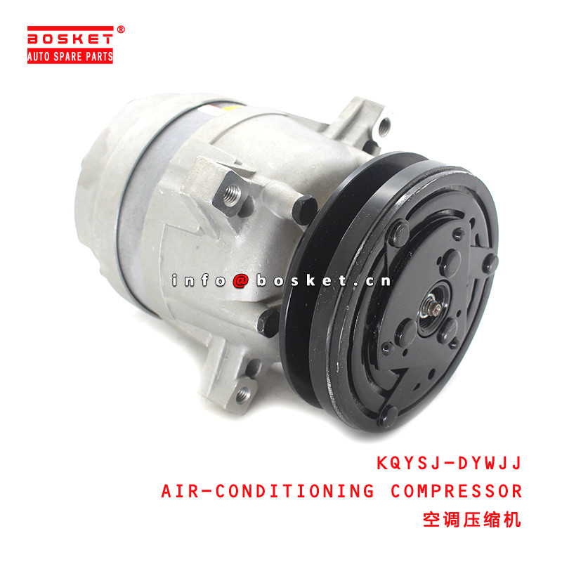 KQYSJ-DYWJJ Air-Conditioning Compressor Suitable for ISUZU