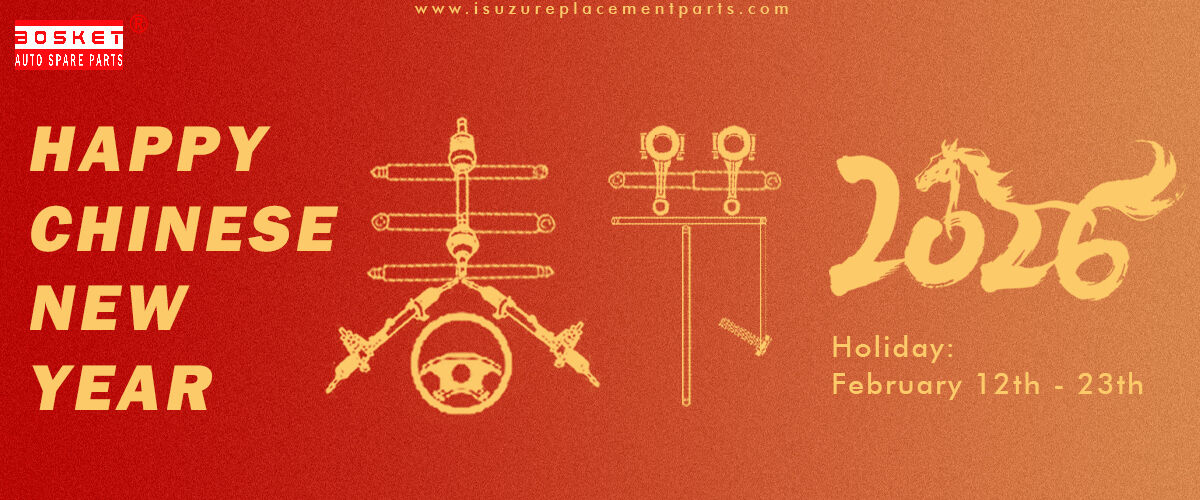 중국 최상 isuzu 트럭 부속 판매에