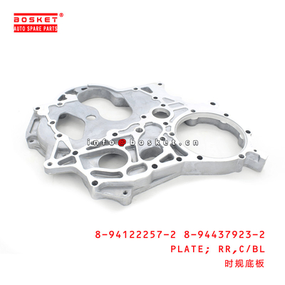 8-94122257-2 8-94437923-2 Cylinder Block Rear Plate 8941222572 8944379232 Suitable for ISUZU NKR 4JB1