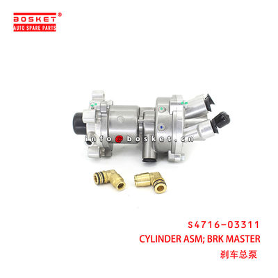 S4716-03311 Brake Master Cylinder Assembly suitable for ISUZU HINO 700 E13C