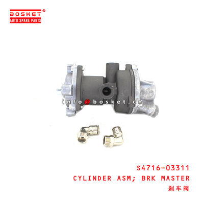 S4716-03311 Brake Master Cylinder Assembly  for ISUZU HINO 700 E13C