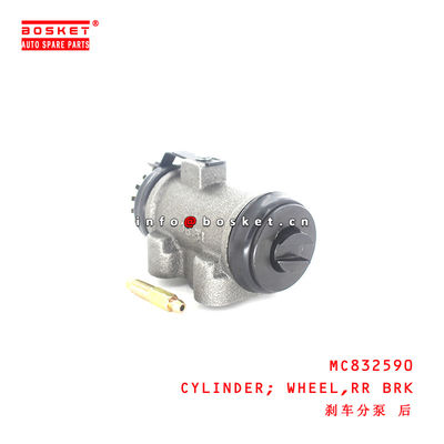 MC832590 Rear Brake Wheel Cylinder for ISUZU MITSUBISHI