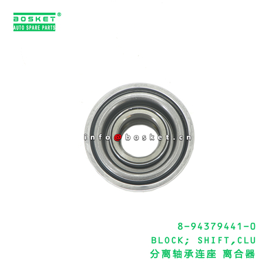 8-94379441-0 Clutch Shift Block suitable for ISUZU TFR55 TFR17 UBS17 UBS69 UCS17 4ZE1 8943794410