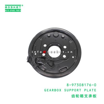 8-97308176-0 Gearbox Support Plate suitable for ISUZU   8973081760