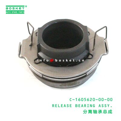 C-1605620-00-00 Release Bearing Assy suitable for JAC   C-1605620-00-00