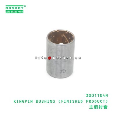 3001104N KINGPIN BUSHING (FINISHED PRODUCT) suitable for JAC N56 N75 N75 N80 3001104N