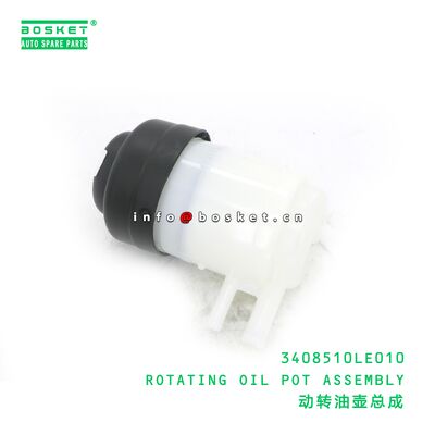 3408510LE010 ROTATING OIL POT ASSEMBLY suitable for JAC N56 N75 N80 N90 N120 N120X 3408510LE010