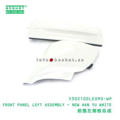 5302100LE090-WP FRONT PANEL LEFT ASSEMBLY - NEW HAN YU WHITE suitable for JAC N56 N75 N80 N90 N120 5302100LE090-WP