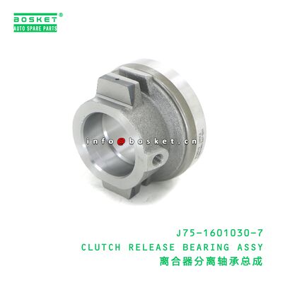 J75-1601030-7 CLUTCH RELEASE BEARING ASSY suitable for JAC N120 J75-1601030-7