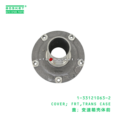 1-33121063-2 COVER; FRT,TRANS CASE Suitable for ISUZU 1331210632