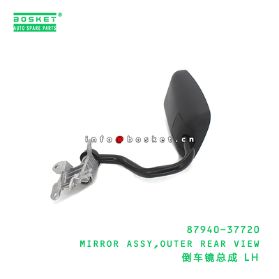 87940-37720 ABA Outer Rear View Mirror Assembly for HINO DUTRO with Neutral Box Packaging