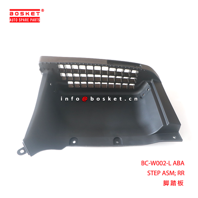 BC-W002-L ABA Step Assembly RR Suitable for ISUZU VC46 Truck Parts