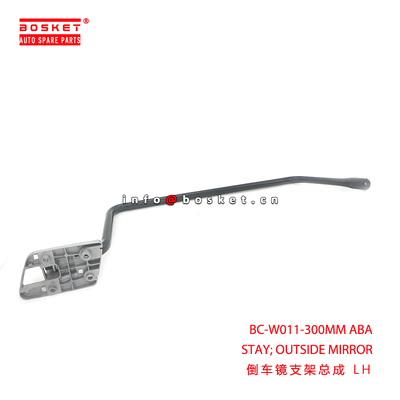 300MM ABA Stay Outside Mirror for ISUZU NPR 700P BC-W011-300MM