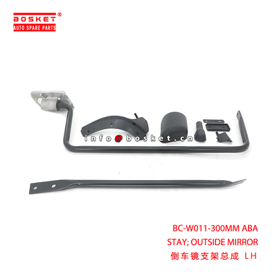300MM ABA Stay Outside Mirror for ISUZU NPR 700P BC-W011-300MM