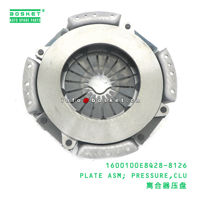 1600100E8Q28-8126 Pressure Plate Assembly Suitable for JAC with CLU Function