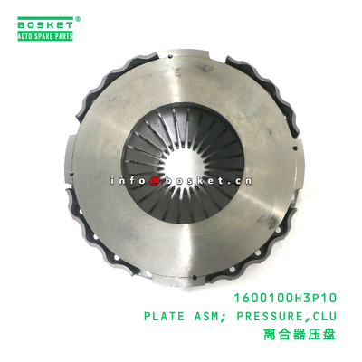 JAC N200 Compatible Pressure Plate and Clutch Plate Assembly for JAC Trucks