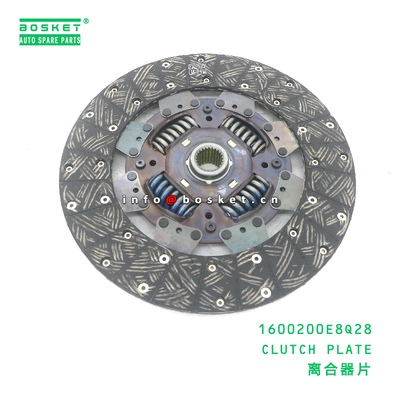 JAC 1600200E8Q28 Clutch Plate with 3 Months Warranty and Small Quantity Orders Accepted