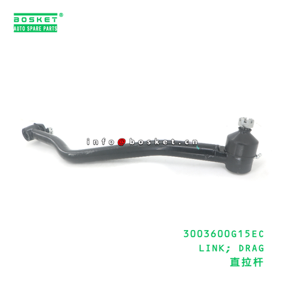 3003600G15EC Drag Link for JAC N200 Steering System