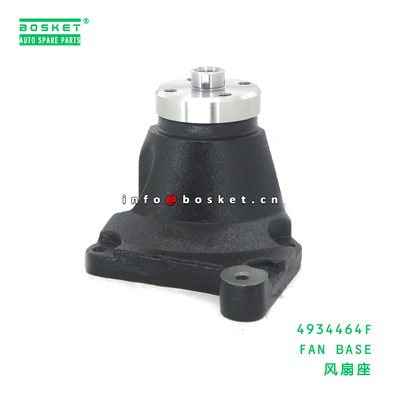 JAC 4934464F Fan Base with 3 Months Warranty and Small Quantity Accepted for JAC Trucks