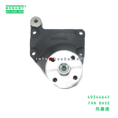 JAC 4934464F Fan Base with 3 Months Warranty and Small Quantity Accepted for JAC Trucks