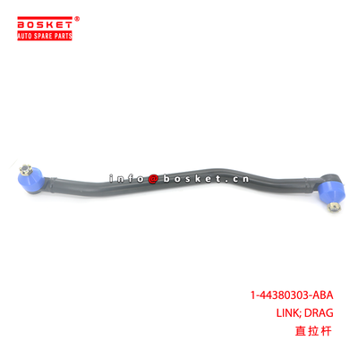 High-Quality Special Steel Drag Link Suitable for ISUZU FRR90 6HH1 with 3 Months Warranty