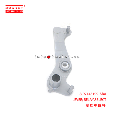 ISUZU NKR 8971431990 Relay Select Lever with 3 Months Warranty and 1PCS Pack