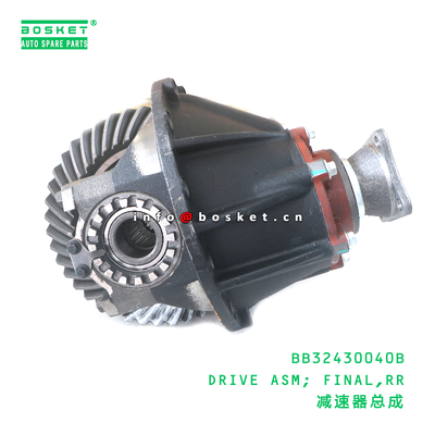 BB32430040B DRIVE ASM; FINAL,RR suitable for JAC JAC BB32430040B