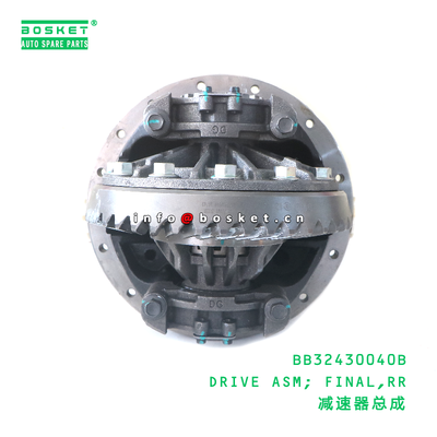 BB32430040B DRIVE ASM; FINAL,RR suitable for JAC JAC BB32430040B