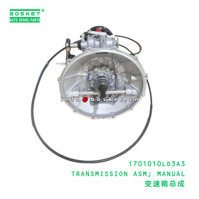 1701010LD3A3 TRANSMISSION ASM; MANUAL suitable for JAC  1701010LD3A3