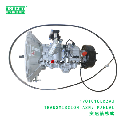 1701010LD3A3 TRANSMISSION ASM; MANUAL suitable for JAC  1701010LD3A3