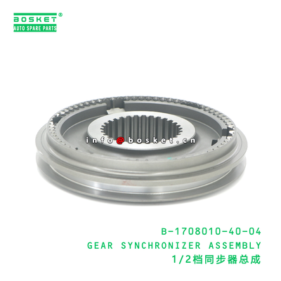 B-1708010-40-04 GEAR SYNCHRONIZER ASSEMBLY suitable for JAC  B-1708010-40-04