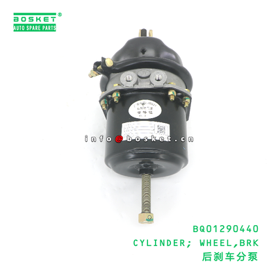 BQ01290440 CYLINDER; WHEEL,BRK suitable for JAC N75 N80 BQ01290440