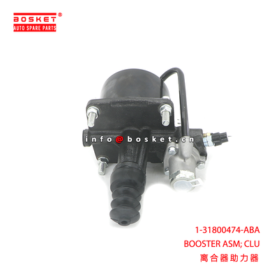 1-31800474-ABA BOOSTER ASM; CLU suitable for ISUZU CX 1318004740
