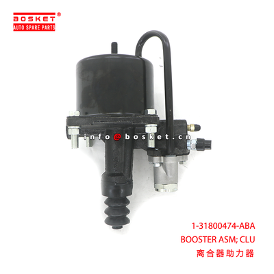 1-31800474-ABA BOOSTER ASM; CLU suitable for ISUZU CX 1318004740