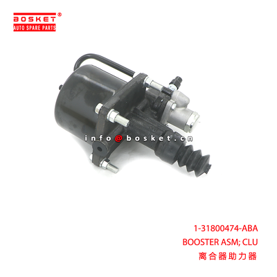 1-31800474-ABA BOOSTER ASM; CLU suitable for ISUZU CX 1318004740
