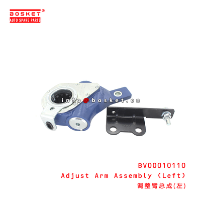 BV00010110 Adjust Arm Assembly (Left) suitable for JAC N80 N90