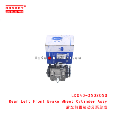 LD040-3502050 Rear Left Front Brake Wheel Cylinder Assy suitable for JAC