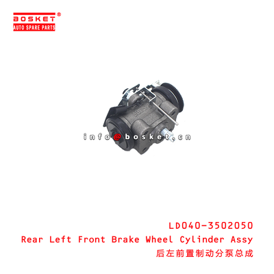 LD040-3502050 Rear Left Front Brake Wheel Cylinder Assy suitable for JAC