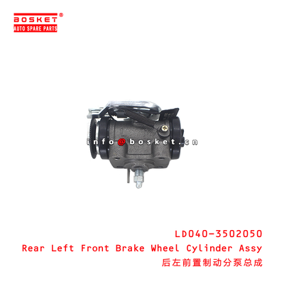LD040-3502050 Rear Left Front Brake Wheel Cylinder Assy suitable for JAC