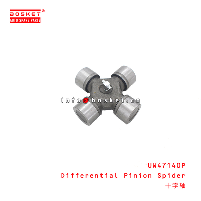 UW47140P Differential Pinion Spider suitable for JAC N120