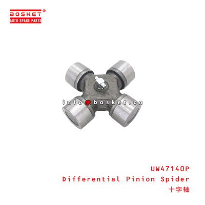 UW47140P Differential Pinion Spider suitable for JAC N120