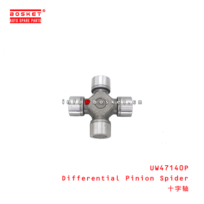 UW47140P Differential Pinion Spider suitable for JAC N120