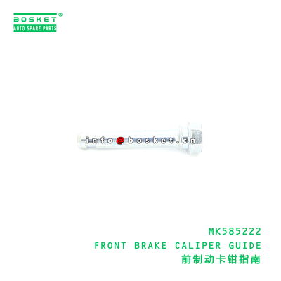 MK585222 FRONT BRAKE CALIPER GUIDE suitable for FUSO MK585222