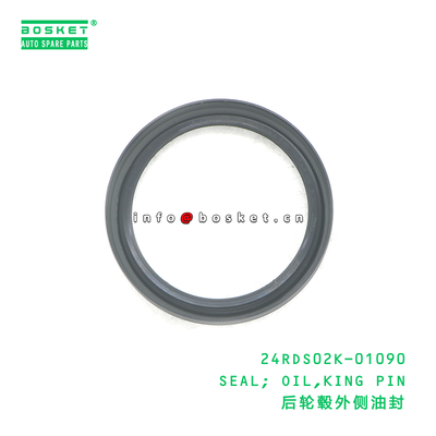 24RDS02K-01090 SEAL; OIL,KING PIN suitable for DFL 24RDS02K-01090