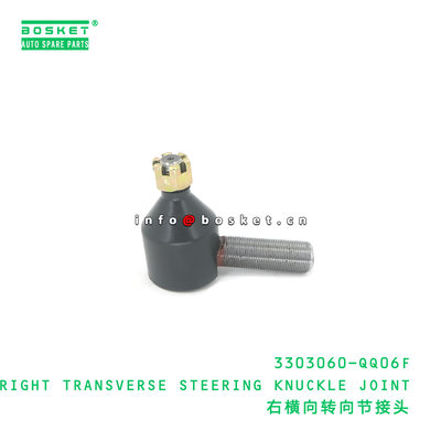 3303060-QQ06F RIGHT TRANSVERSE STEERING KNUCKLE JOINT suitable for DFL 3303060-QQ06F