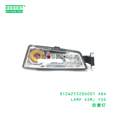 HOWO 812W253206001 ABA Compatible Fog Lamp Assembly with 3 Months Warranty and 1PCS Pack Quantity