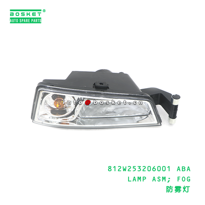 HOWO 812W253206001 ABA Compatible Fog Lamp Assembly with 3 Months Warranty and 1PCS Pack Quantity