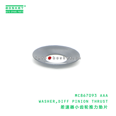 MC867093 AAA Thrust Washer Differential Pinion FUSO Compatible Pinion Thrust Washer for Truck Differential Repair